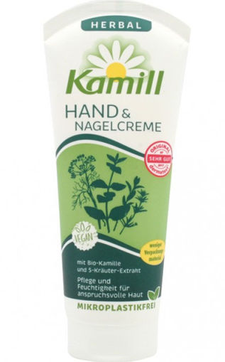 Obrázek z KAMILL krém na ruce 100ml tuba HERBAL 