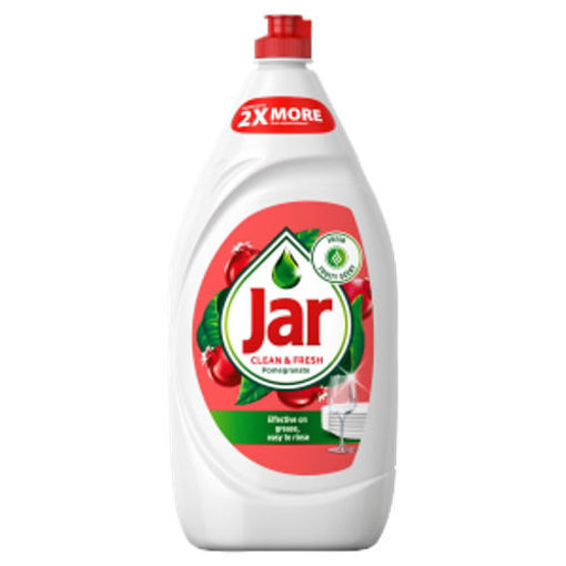 Obrázek z Jar Pomegranate 1,35 l 